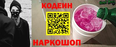 гидропоника Камышлов