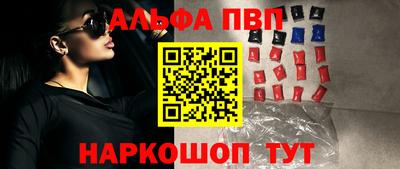 гидропоника Камышлов