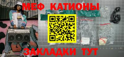 альфа пвп VHQ Канаш