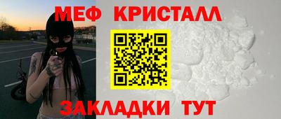 альфа пвп VHQ Канаш