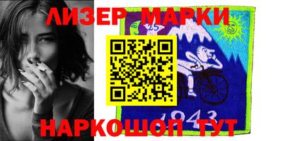 гидропоника Камышлов