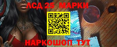 альфа пвп VHQ Канаш