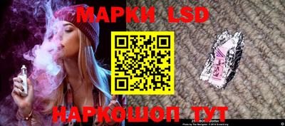 spice Кандалакша