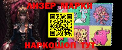 гидропоника Камышлов