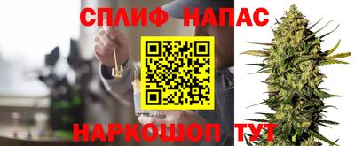 spice Кандалакша