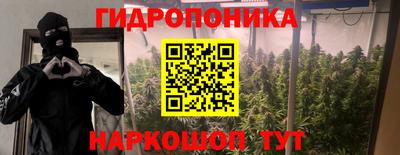 альфа пвп VHQ Канаш
