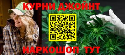 spice Кандалакша