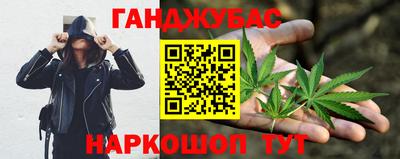 spice Кандалакша