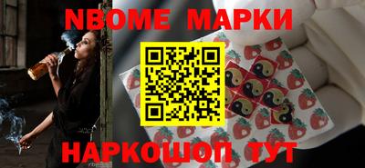 гидропоника Камышлов