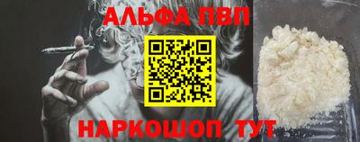 гидропоника Камышлов