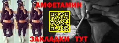 альфа пвп VHQ Канаш