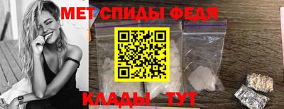 альфа пвп VHQ Канаш