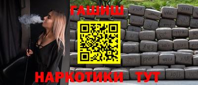 spice Кандалакша