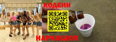 гидропоника Камышлов
