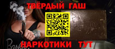 гидропоника Камышлов