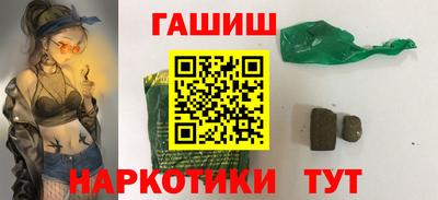 spice Кандалакша